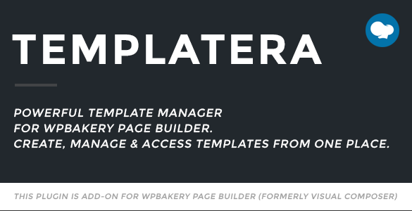 Templatera — менеджер шаблонов для WPBakery Page Builder