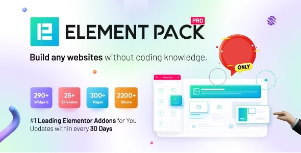 Element pack Pro - аддон для плагина Elementor
