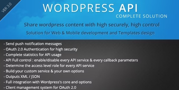 SMIO Wordpress API Complete Solution - плагин API для сайта на WordPress