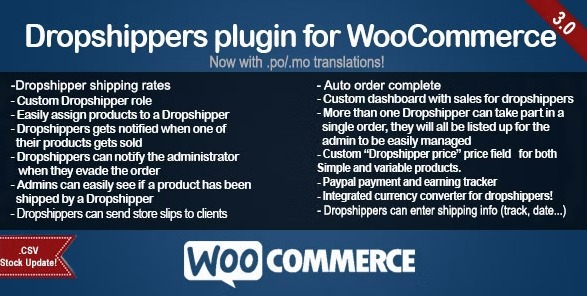 WooCommerce Dropshippers - дропшиппинг