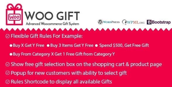 Woo Gift - подарки в магазине WooCommerce