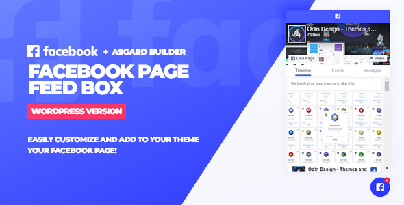 Facebook Page Feed Box для WordPress — динамичная лента