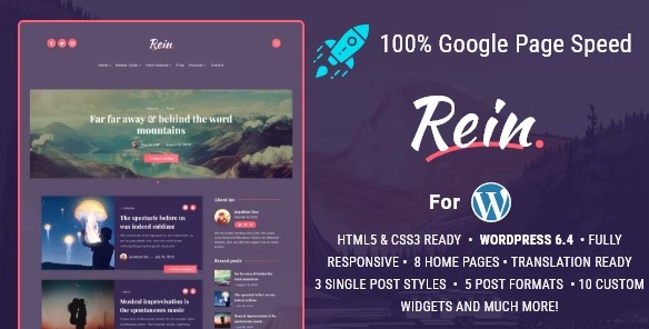 Rein - минимальная легкая темная тема для WordPress