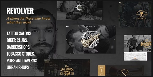Revolver - тату студия и парикмахерская WordPress