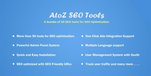 AtoZ SEO Tools - веб инструменты для поисковой оптимизации
