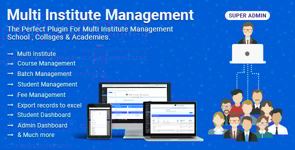 Multi Institute Management — плагин для управления образовательными учреждениями