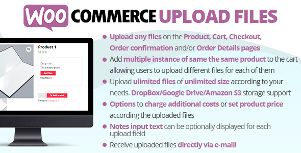 WooCommerce Upload Files — удобство загрузки файлов для вашего интернет-магазина
