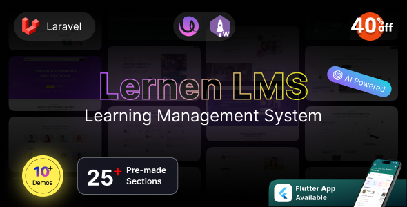 Lernen LMS — система управления обучением