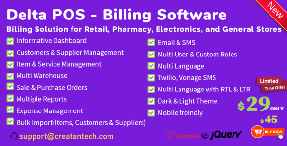 DeltaApp — система для учета, POS, выставления счетов и управления инвентарем с GST и CRM