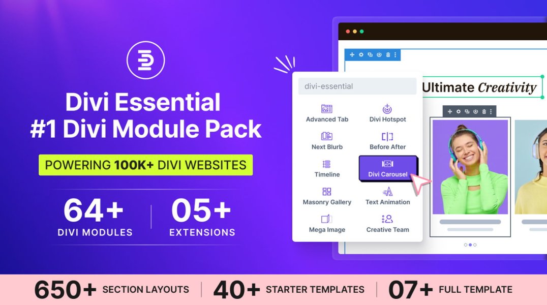Divi Essential — плагин расширение для Divi WordPress