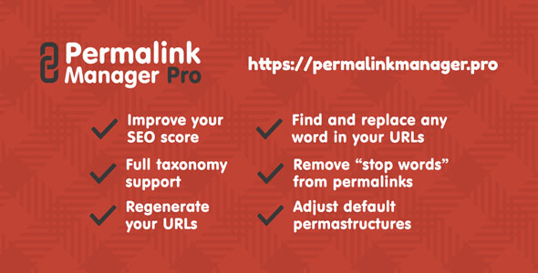 Permalink Manager Pro — плагин для управления постоянными ссылками в WordPress